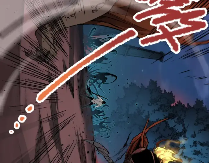 漫画《死灵法师！我即是天灾》034话 深渊魔犬第187张图