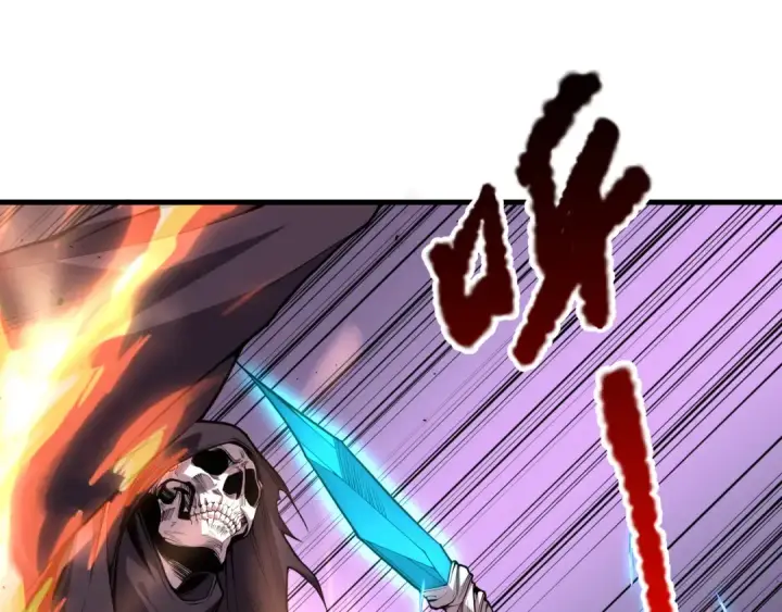 漫画《死灵法师！我即是天灾》034话 深渊魔犬第25张图