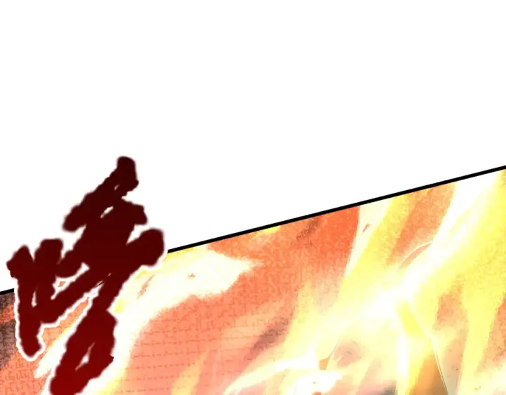 漫画《死灵法师！我即是天灾》034话 深渊魔犬第27张图
