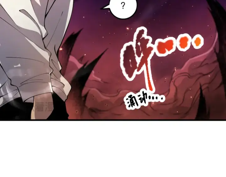 漫画《死灵法师！我即是天灾》034话 深渊魔犬第49张图
