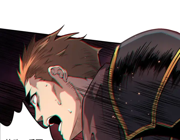 漫画《死灵法师！我即是天灾》034话 深渊魔犬第54张图