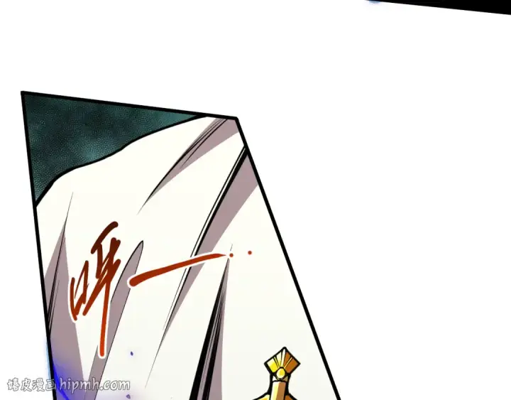 漫画《死灵法师！我即是天灾》034话 深渊魔犬第88张图