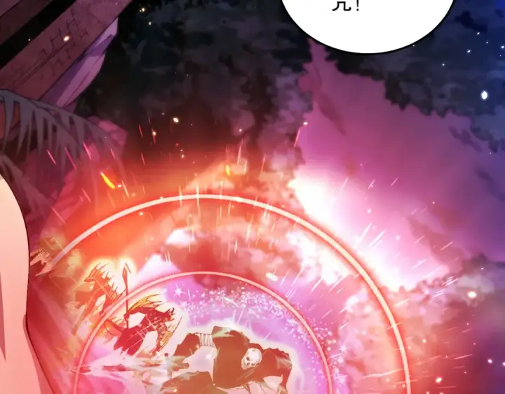漫画《死灵法师！我即是天灾》035话 绝对数量碾压！第101张图