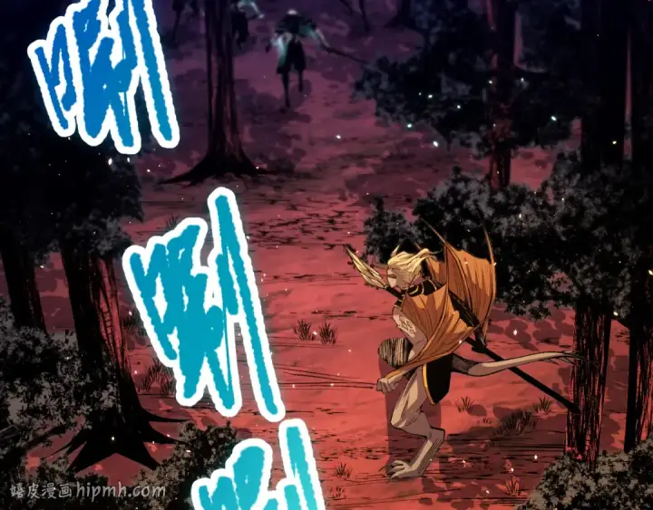漫画《死灵法师！我即是天灾》035话 绝对数量碾压！第48张图