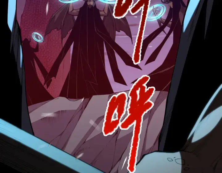 漫画《死灵法师！我即是天灾》035话 绝对数量碾压！第61张图