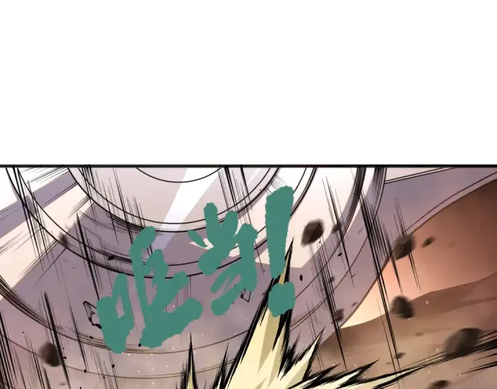 《死灵法师！我即是天灾》037话 再次出发！图178