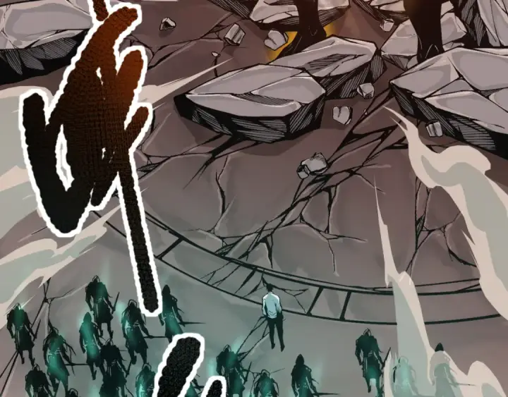 漫画《死灵法师！我即是天灾》039话 男女搭配，刷本不累！第114张图