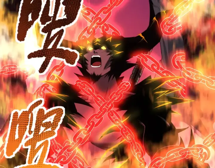 漫画《死灵法师！我即是天灾》039话 男女搭配，刷本不累！第119张图