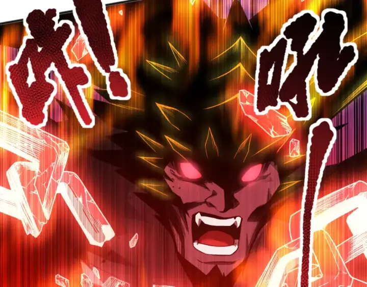漫画《死灵法师！我即是天灾》039话 男女搭配，刷本不累！第122张图