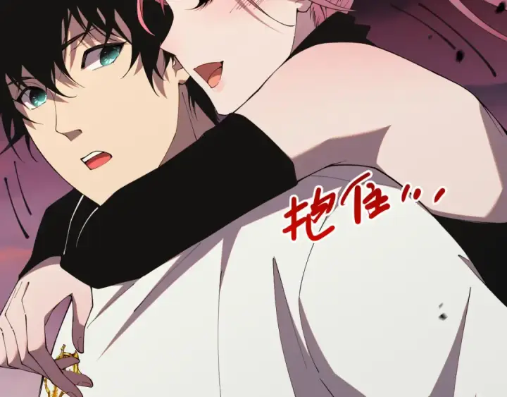 漫画《死灵法师！我即是天灾》039话 男女搭配，刷本不累！第166张图