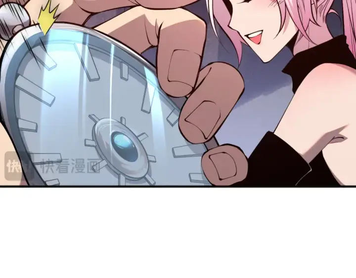 漫画《死灵法师！我即是天灾》039话 男女搭配，刷本不累！第21张图