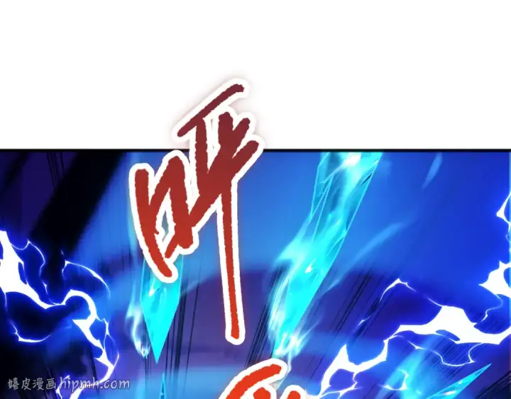 漫画《死灵法师！我即是天灾》039话 男女搭配，刷本不累！第48张图