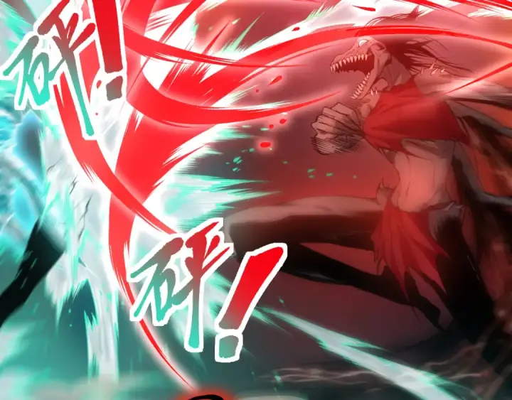 《死灵法师！我即是天灾》040话 深渊狗魔！不堪一击！图105