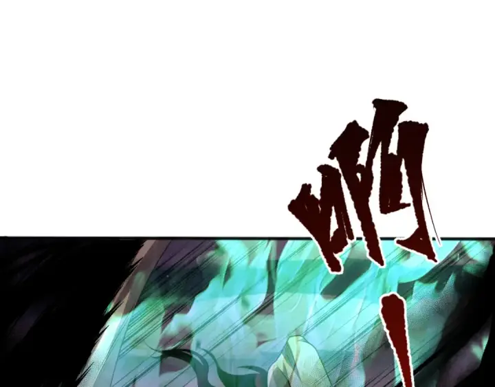 《死灵法师！我即是天灾》040话 深渊狗魔！不堪一击！图110