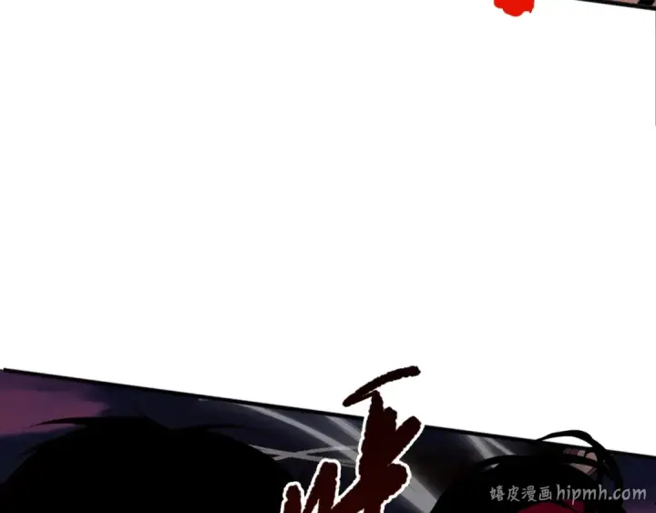 《死灵法师！我即是天灾》040话 深渊狗魔！不堪一击！图112