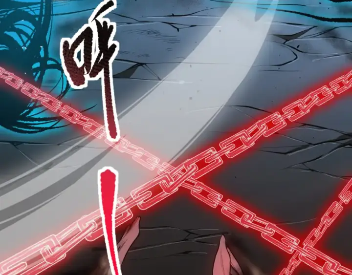 《死灵法师！我即是天灾》040话 深渊狗魔！不堪一击！图129