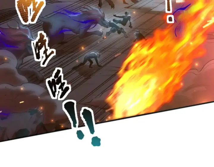 《死灵法师！我即是天灾》040话 深渊狗魔！不堪一击！图15