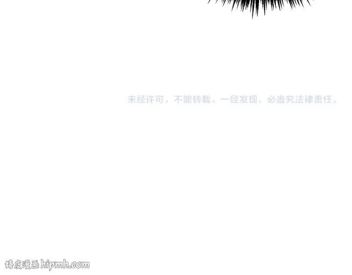 《死灵法师！我即是天灾》040话 深渊狗魔！不堪一击！图168