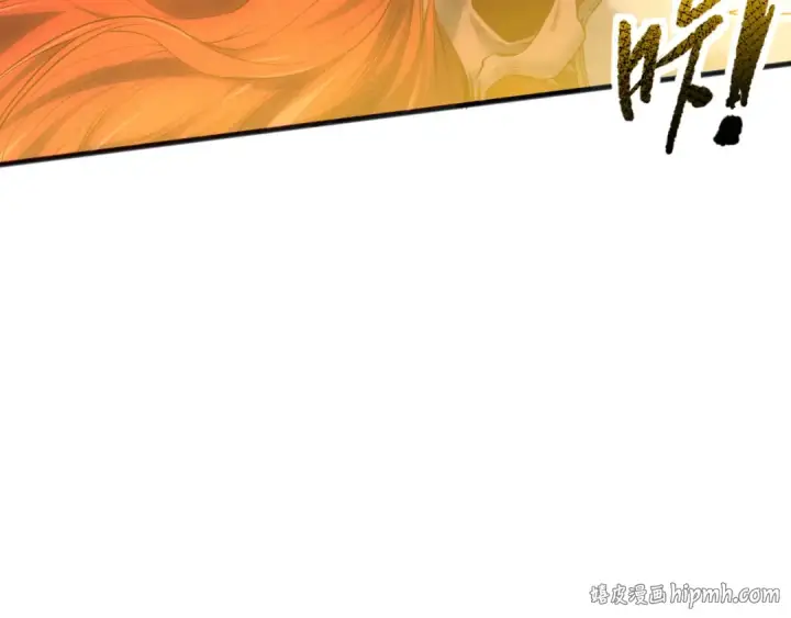 《死灵法师！我即是天灾》040话 深渊狗魔！不堪一击！图24