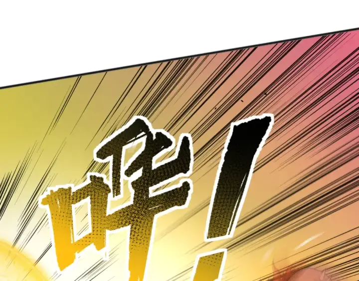 《死灵法师！我即是天灾》040话 深渊狗魔！不堪一击！图25