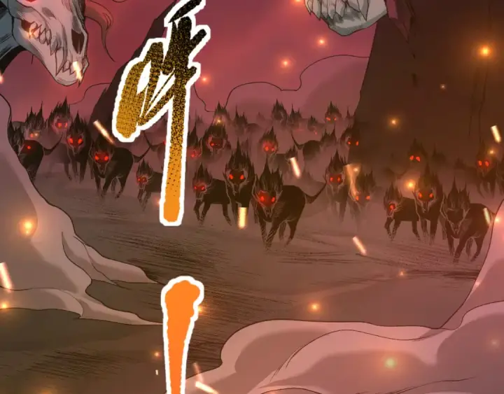 《死灵法师！我即是天灾》040话 深渊狗魔！不堪一击！图31