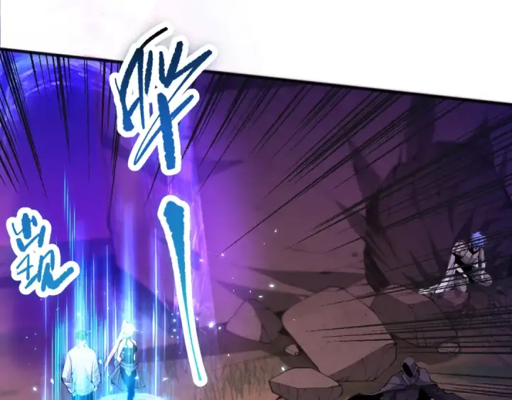 《死灵法师！我即是天灾》040话 深渊狗魔！不堪一击！图84