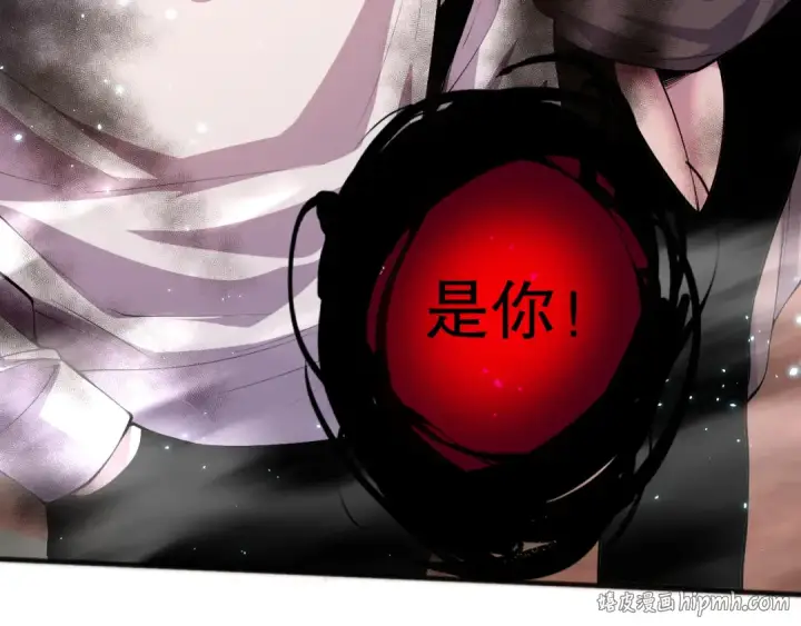 《死灵法师！我即是天灾》040话 深渊狗魔！不堪一击！图88