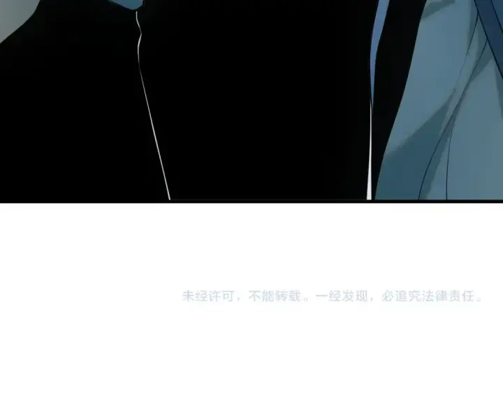 《死灵法师！我即是天灾》041话 冤家路窄图169