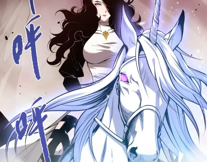 《死灵法师！我即是天灾》041话 冤家路窄图47