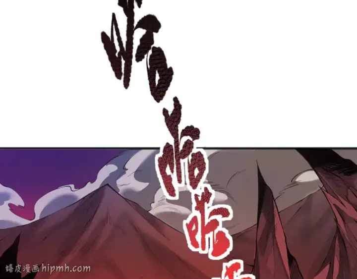 《死灵法师！我即是天灾》041话 冤家路窄图8