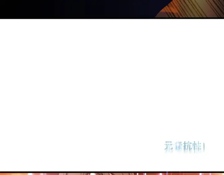 《死灵法师！我即是天灾》042话 深渊突袭图106