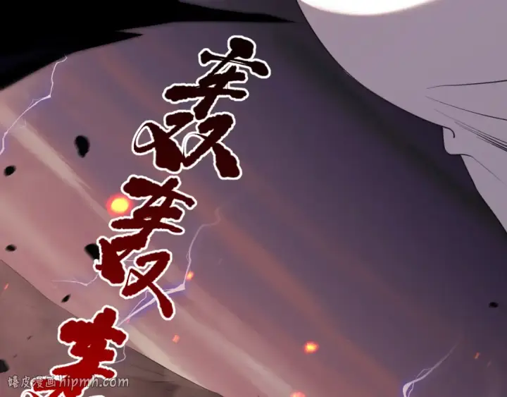 《死灵法师！我即是天灾》042话 深渊突袭图120