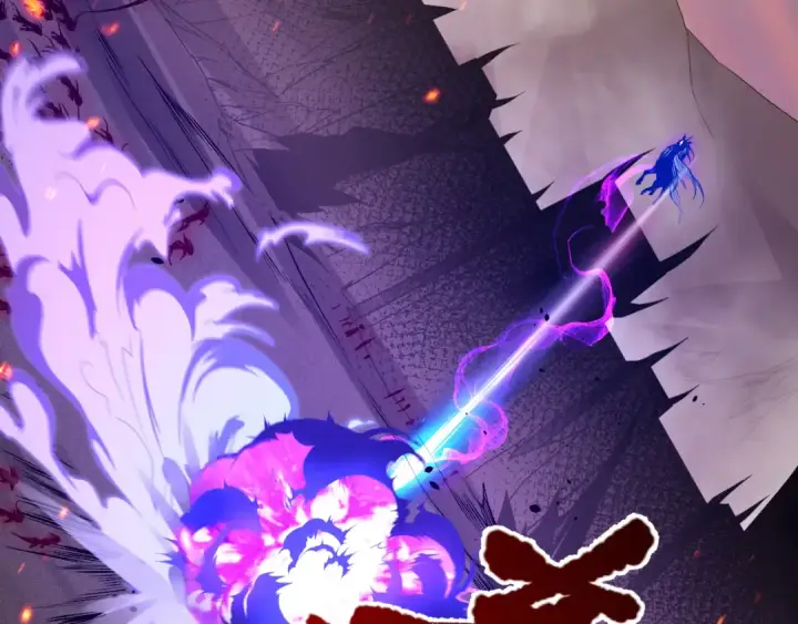 《死灵法师！我即是天灾》042话 深渊突袭图130