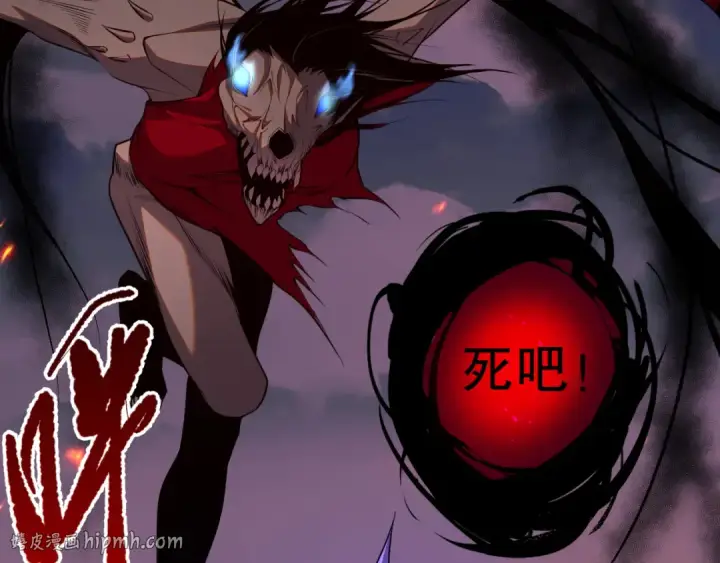 《死灵法师！我即是天灾》042话 深渊突袭图136