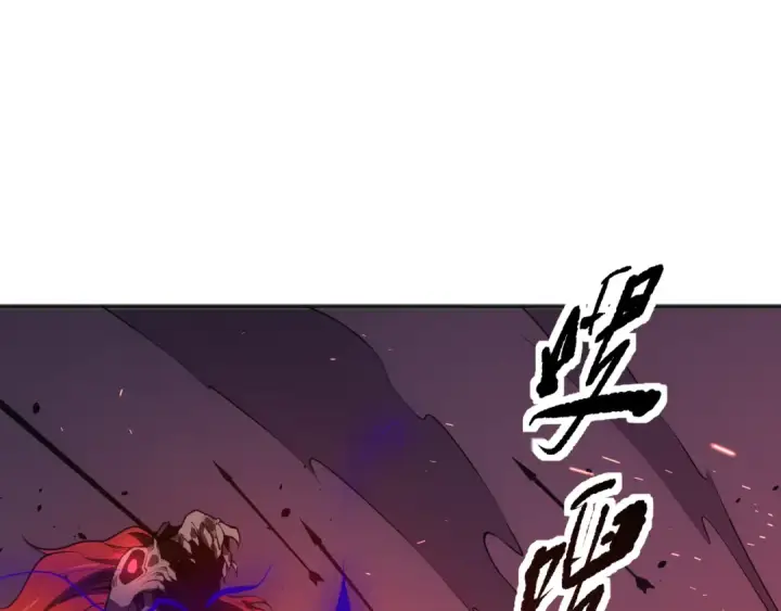 《死灵法师！我即是天灾》042话 深渊突袭图141