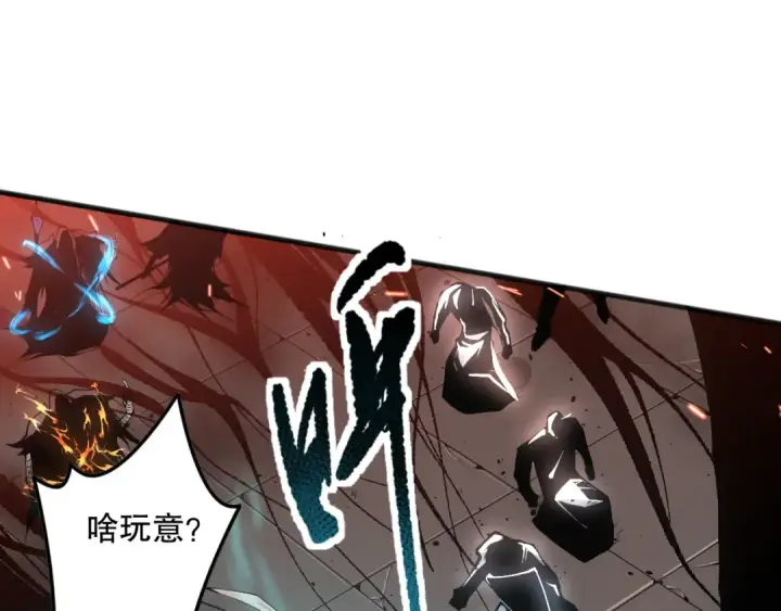 《死灵法师！我即是天灾》042话 深渊突袭图145