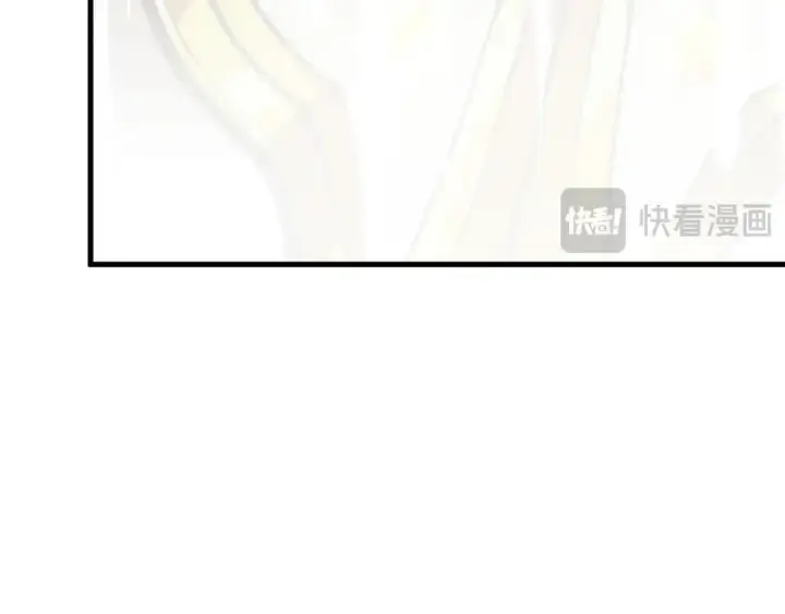 《死灵法师！我即是天灾》044话 大战结束！军衔提升！图39