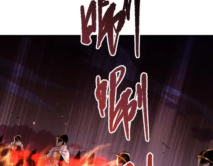 《死灵法师！我即是天灾》045话 古罗教延？火神斗士图135