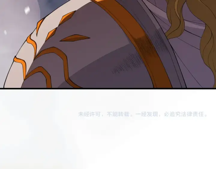 《死灵法师！我即是天灾》045话 古罗教延？火神斗士图172