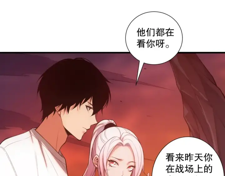《死灵法师！我即是天灾》045话 古罗教延？火神斗士图75