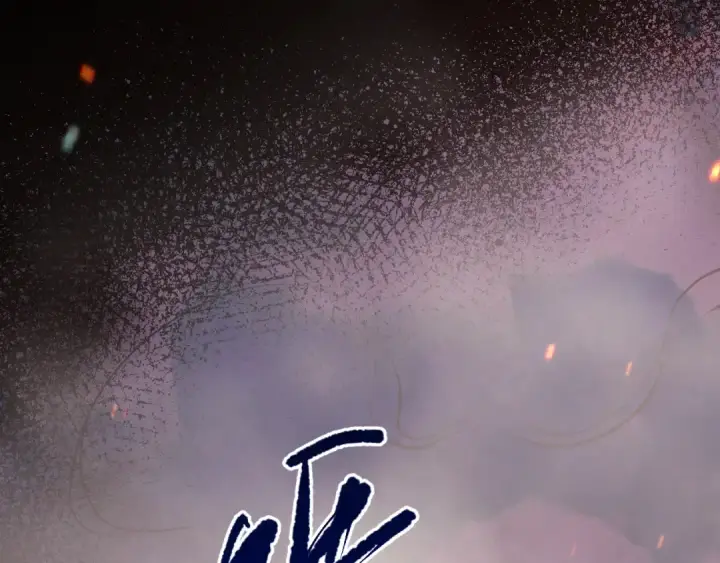 《死灵法师！我即是天灾》045话 古罗教延？火神斗士图89