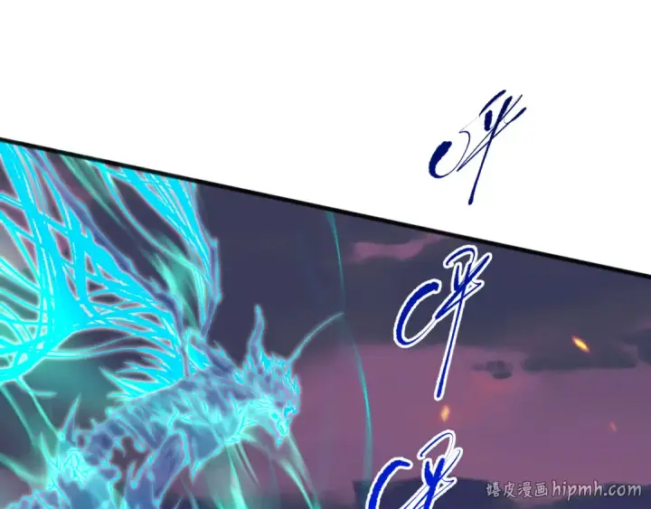 《死灵法师！我即是天灾》045话 古罗教延？火神斗士图96