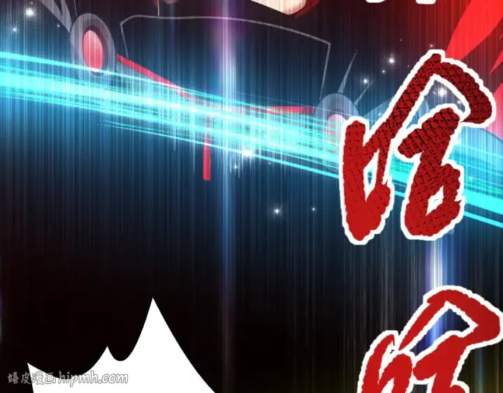 《死灵法师！我即是天灾》046话 副本跟随追杀图120