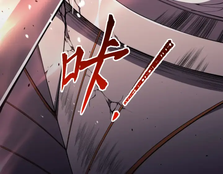 《死灵法师！我即是天灾》046话 副本跟随追杀图140