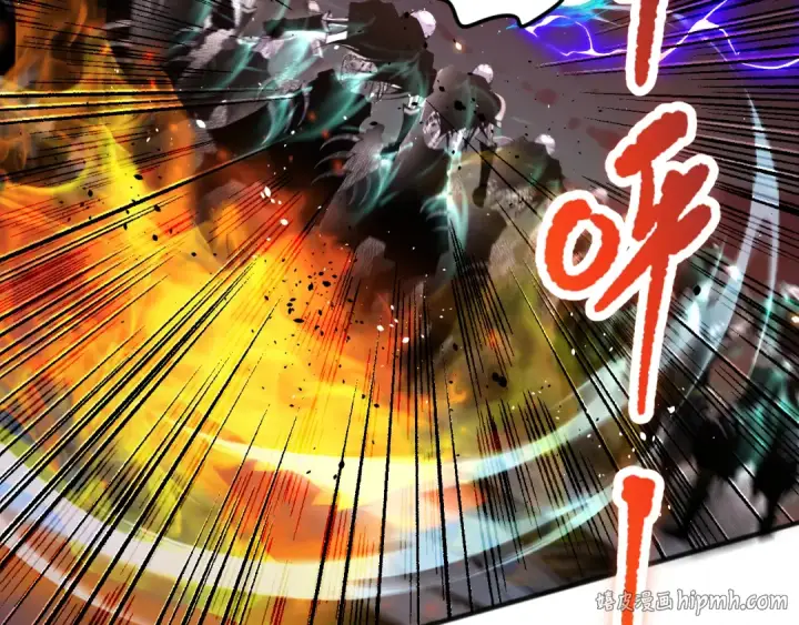 《死灵法师！我即是天灾》046话 副本跟随追杀图152