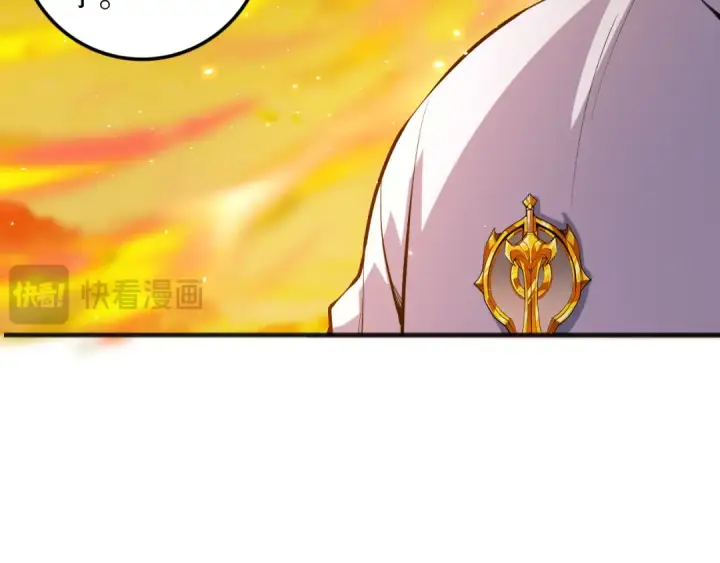 《死灵法师！我即是天灾》046话 副本跟随追杀图156