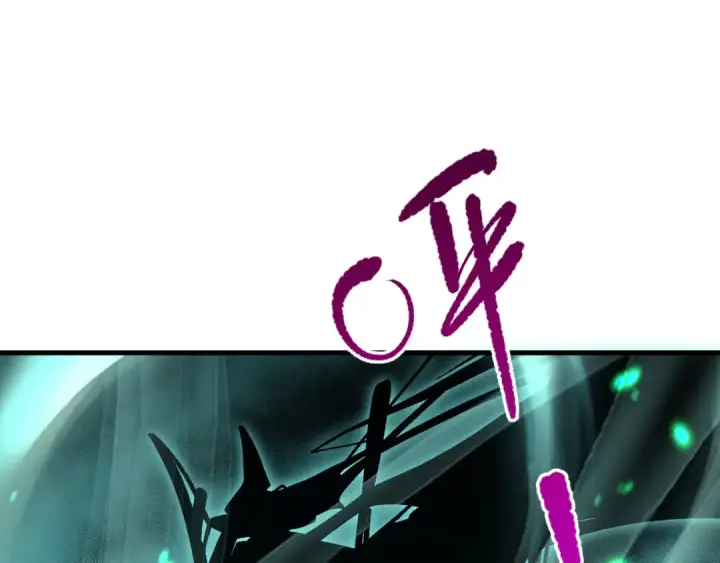 《死灵法师！我即是天灾》046话 副本跟随追杀图165