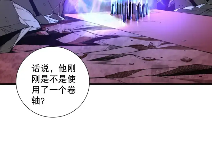 《死灵法师！我即是天灾》046话 副本跟随追杀图63