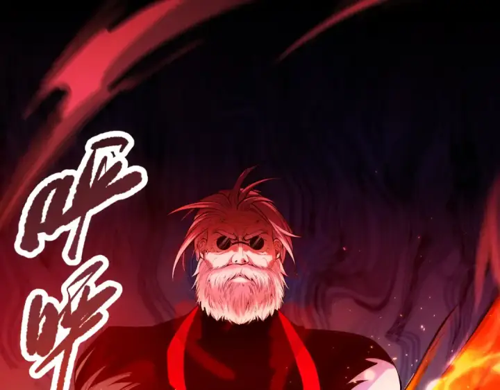 《死灵法师！我即是天灾》048话  古罗教延覆灭！图5