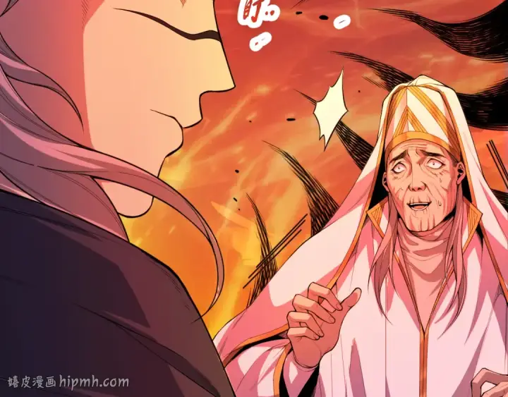 《死灵法师！我即是天灾》048话  古罗教延覆灭！图80